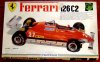ebay 20133 001.JPG