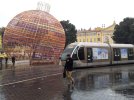 Tram 3.jpg Tram 3.jpg