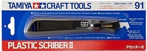 Tamiya Craft Tools Plastic Scriber II.jpg Tamiya Craft Tools Plastic Scriber II.jpg