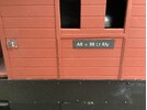 IMG_7928.jpeg